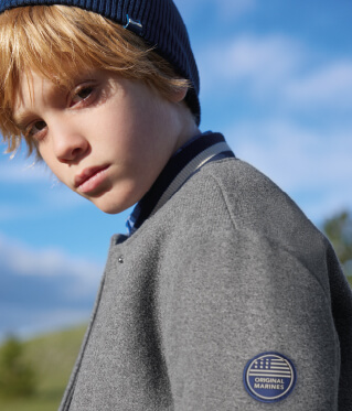 Мальчики 3-14 лет